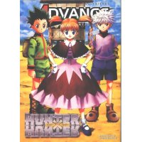 BUY NEW hunter x hunter - 115091 Premium Anime Print Poster