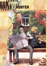BUY NEW hunter x hunter - 115717 Premium Anime Print Poster