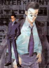 BUY NEW hunter x hunter - 119329 Premium Anime Print Poster