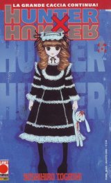 BUY NEW hunter x hunter - 129163 Premium Anime Print Poster