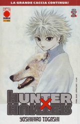 BUY NEW hunter x hunter - 129167 Premium Anime Print Poster
