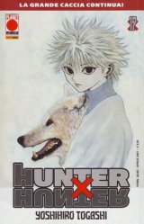 BUY NEW hunter x hunter - 129167 Premium Anime Print Poster