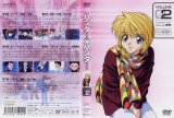 BUY NEW hunter x hunter - 129252 Premium Anime Print Poster