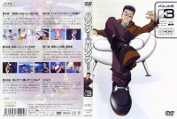 BUY NEW hunter x hunter - 129256 Premium Anime Print Poster