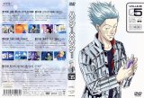 BUY NEW hunter x hunter - 129258 Premium Anime Print Poster