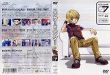 BUY NEW hunter x hunter - 129262 Premium Anime Print Poster
