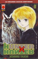 BUY NEW hunter x hunter - 138510 Premium Anime Print Poster