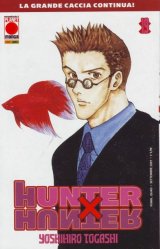 BUY NEW hunter x hunter - 145550 Premium Anime Print Poster