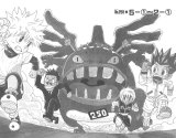 BUY NEW hunter x hunter - 179360 Premium Anime Print Poster