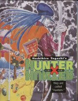 BUY NEW hunter x hunter - 26117 Premium Anime Print Poster