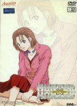 BUY NEW hunter x hunter - 27520 Premium Anime Print Poster