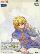 BUY NEW hunter x hunter - 27521 Premium Anime Print Poster