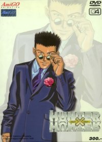 BUY NEW hunter x hunter - 27565 Premium Anime Print Poster