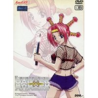 BUY NEW hunter x hunter - 28114 Premium Anime Print Poster