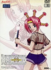 BUY NEW hunter x hunter - 28114 Premium Anime Print Poster