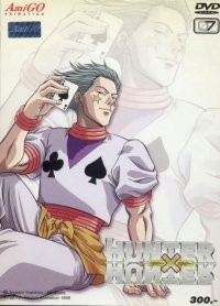 BUY NEW hunter x hunter - 28115 Premium Anime Print Poster