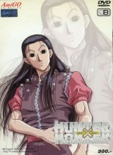 BUY NEW hunter x hunter - 28118 Premium Anime Print Poster
