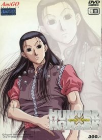 BUY NEW hunter x hunter - 28118 Premium Anime Print Poster