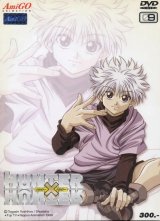 BUY NEW hunter x hunter - 28124 Premium Anime Print Poster