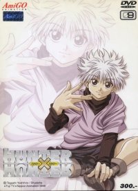 BUY NEW hunter x hunter - 28124 Premium Anime Print Poster
