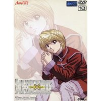 BUY NEW hunter x hunter - 29471 Premium Anime Print Poster