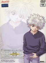 BUY NEW hunter x hunter - 29472 Premium Anime Print Poster