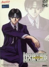 BUY NEW hunter x hunter - 29886 Premium Anime Print Poster