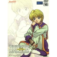 BUY NEW hunter x hunter - 30613 Premium Anime Print Poster