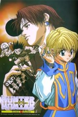 BUY NEW hunter x hunter - 64579 Premium Anime Print Poster