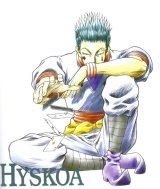 BUY NEW hunter x hunter - 73503 Premium Anime Print Poster