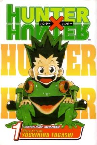 BUY NEW hunter x hunter - 75902 Premium Anime Print Poster