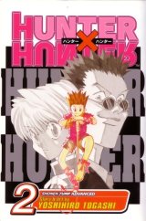 BUY NEW hunter x hunter - 75904 Premium Anime Print Poster