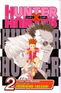 BUY NEW hunter x hunter - 75904 Premium Anime Print Poster