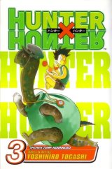 BUY NEW hunter x hunter - 75905 Premium Anime Print Poster