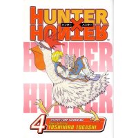 BUY NEW hunter x hunter - 75906 Premium Anime Print Poster