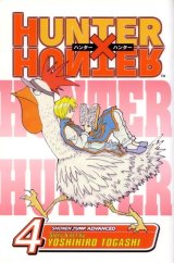 BUY NEW hunter x hunter - 75906 Premium Anime Print Poster