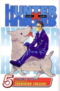 BUY NEW hunter x hunter - 75908 Premium Anime Print Poster