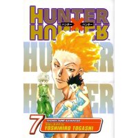 BUY NEW hunter x hunter - 75911 Premium Anime Print Poster