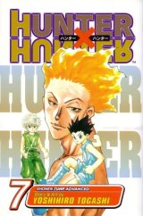 BUY NEW hunter x hunter - 75911 Premium Anime Print Poster