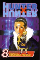 BUY NEW hunter x hunter - 75912 Premium Anime Print Poster