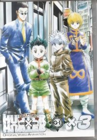 BUY NEW hunter x hunter - 9220 Premium Anime Print Poster