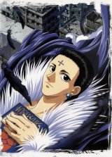 BUY NEW hunter x hunter - 92860 Premium Anime Print Poster