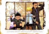 BUY NEW hunter x hunter - 9392 Premium Anime Print Poster