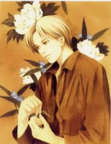 BUY NEW hyakki yakou shou - 74923 Premium Anime Print Poster