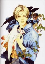 BUY NEW hyakki yakou shou - 74926 Premium Anime Print Poster