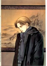 BUY NEW hyakki yakou shou - 75013 Premium Anime Print Poster