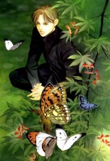 BUY NEW hyakki yakou shou - 75014 Premium Anime Print Poster