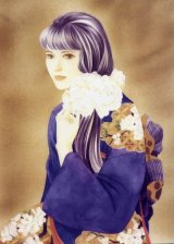 BUY NEW hyakki yakou shou - 75039 Premium Anime Print Poster