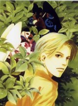 BUY NEW hyakki yakou shou - 75344 Premium Anime Print Poster