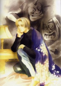 BUY NEW hyakki yakou shou - 75351 Premium Anime Print Poster